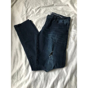 G By Guess jeans Scotch Stretch Skinny 30x30 Dark Wash